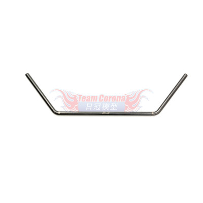 INFINITY G205 FRONT SWAY BAR 2.3mm (IF15-2)